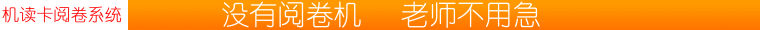 �s�i