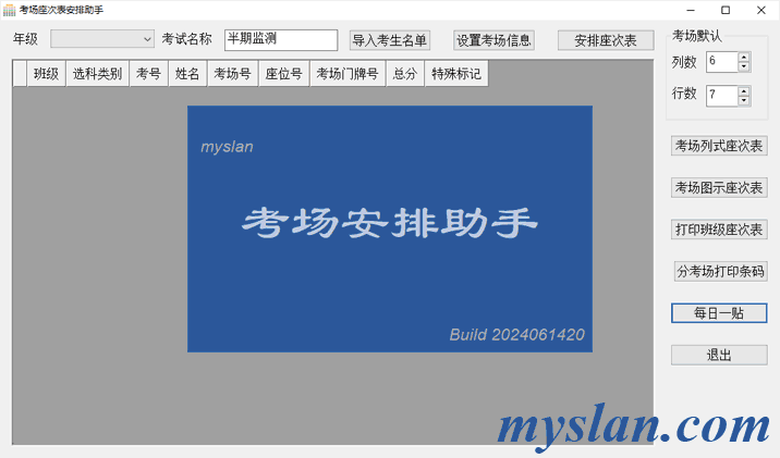 �������α���������